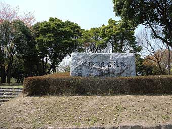 熊野神社鳥居