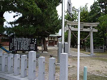 熊野神社鳥居