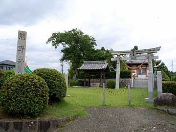 熊野神社鳥居