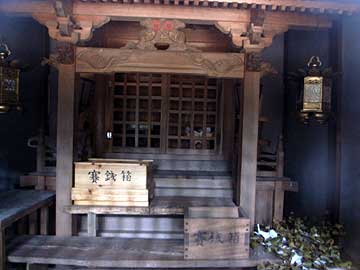 熊野神社本殿