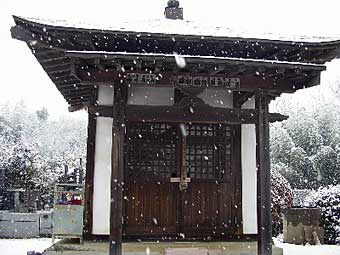 椿堂