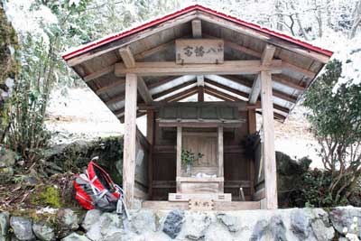 熊野神社