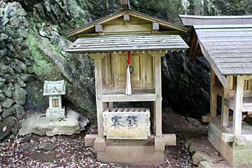 熊野神社祠