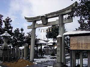 熊野神社鳥居