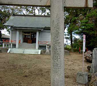 熊野神社