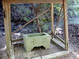 熊野神社