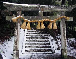 熊野神社