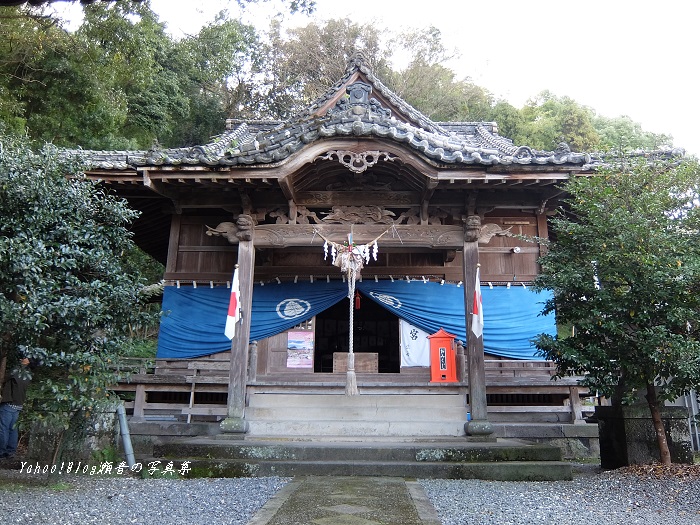 温泉熊野神社拝殿