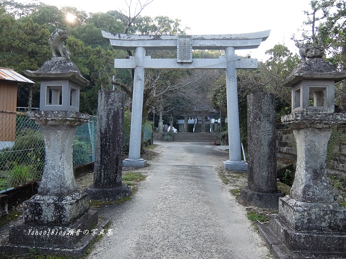 温泉熊野神社鳥居