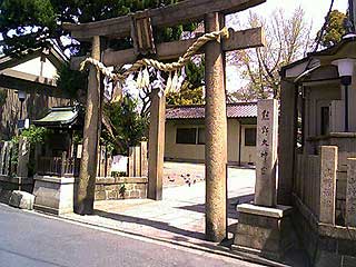 熊野大神宮鳥居