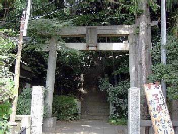 熊野神社鳥居