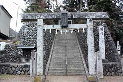 和田乃神社鳥居