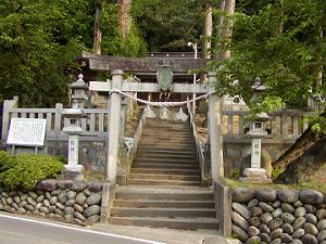 熊野神社