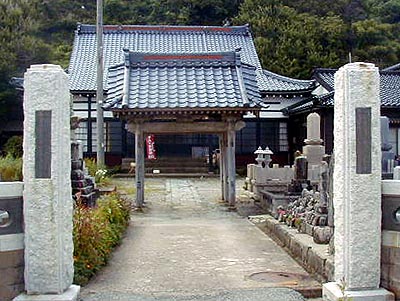 観音寺