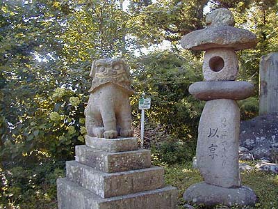 熊野神社