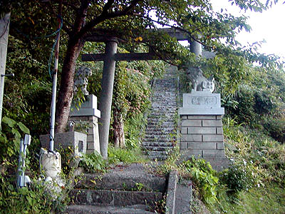 熊野神社