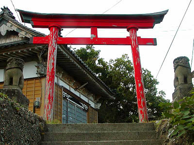 熊野神社