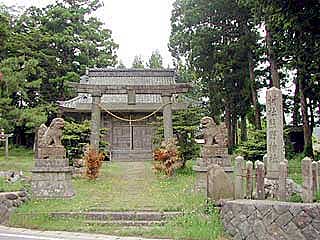熊野神社
