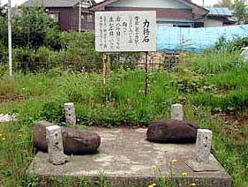 熊野神社