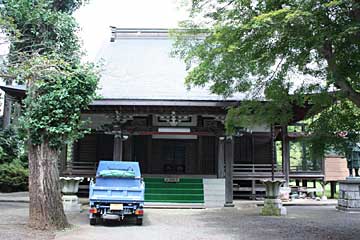 正念寺