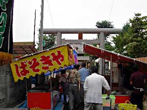 熊野神社鳥居