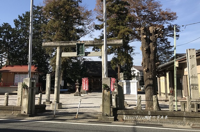 坂戸神社