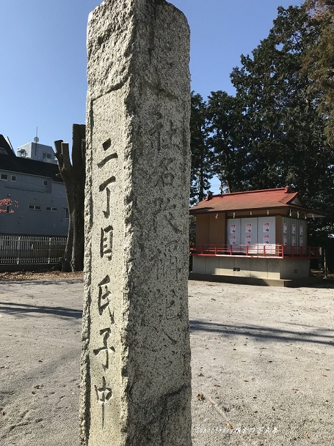 坂戸神社