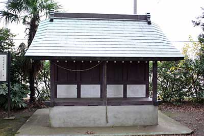 久伊豆神社境内社