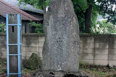 蚕影山大神