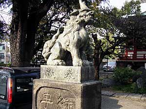 熊野神社狛犬