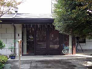 熊野神社社務所