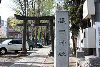 隠田神社鳥居