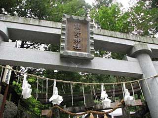 熊野神社鳥居