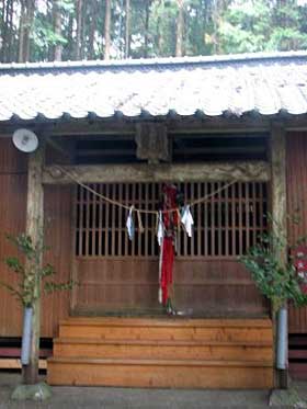 三熊野神社拝殿