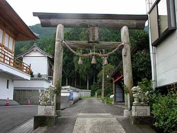 三熊野神社一の鳥居
