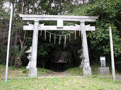 熊野神社鳥居（興津八幡宮境内社）