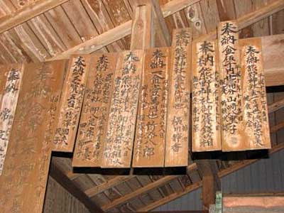 熊野神社社殿（興津八幡宮境内社）