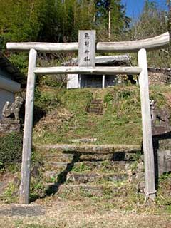 熊野神社鳥居