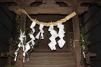 熊野神社本殿