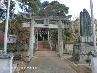 新宮神社鳥居