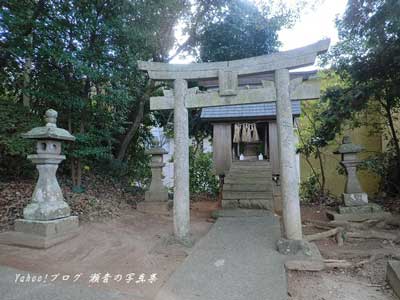 新宮神社厳嶋神社