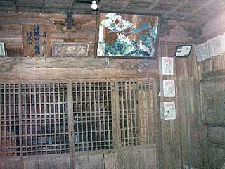 熊野神社拝殿内