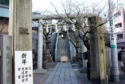 元三島神社鳥居