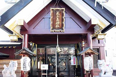 元三島神社拝殿
