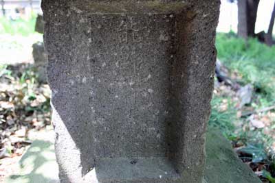 熊野神社（赤城神社境内社）