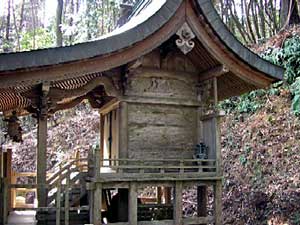 熊野神社