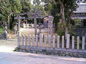 熊野神社