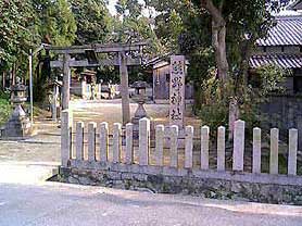 熊野神社