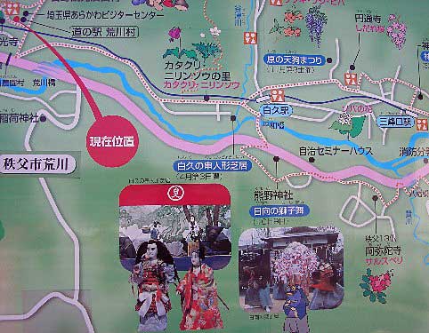 熊野神社地図