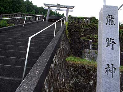 熊野神社鳥居